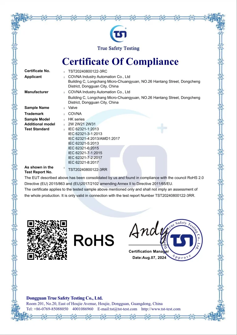 2024 RoHS 2.0 TST20240800122-3RC